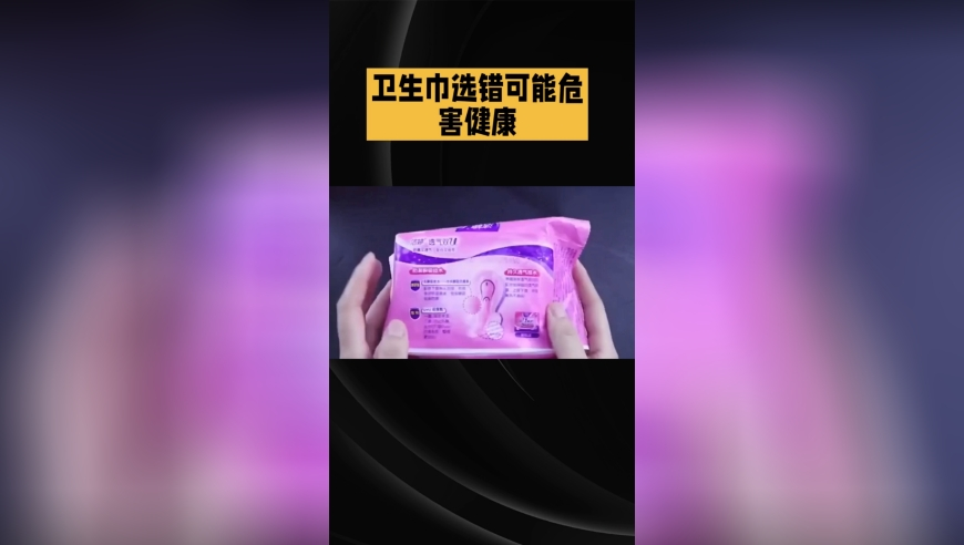 和总书记一起感受浓浓年味,800766资料查询与2025,社会责任方案执行_升级版V1.47