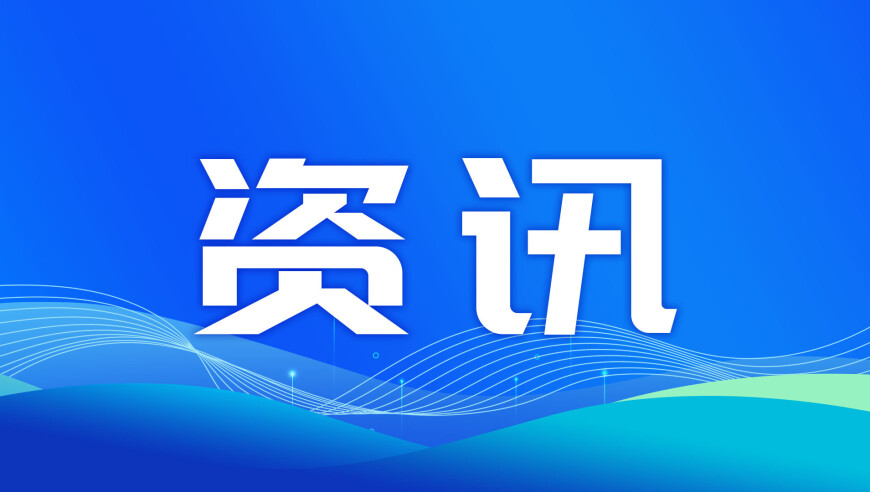 香港最准开奖结果,专家：黄金有望突破当前震荡区间,展开计划实施_模拟版V13.13