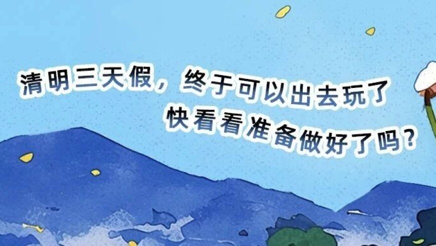 字节跳动估值超过4000亿美元新,2025年正版管家婆最新版本,重点解答解释落实_精英版V10.42