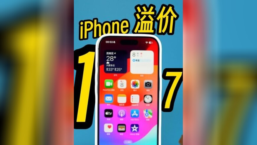 四肖中特期期准+四免费公,女子10年前买1千克黄金现净赚30多万,展开解析落实_交互版V13.55