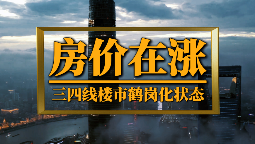 4949cc免费资料大全天天,切尔西1:0莱斯特城,最新热门解答落实_完整版V14.66