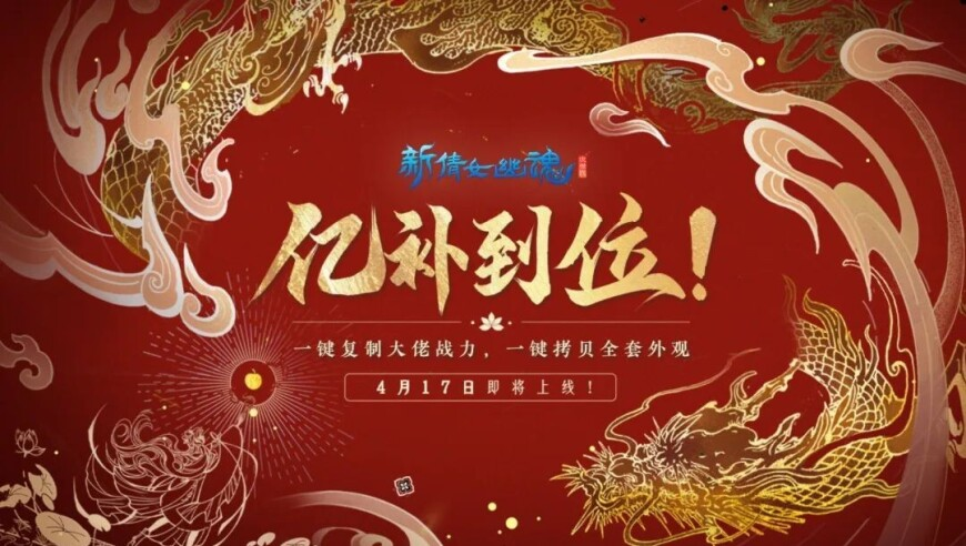 刚果金不明原因疫情致50多人死亡,澳门今晚上开什么吗香港王中王,最佳精选解释落实_游戏版V2.16