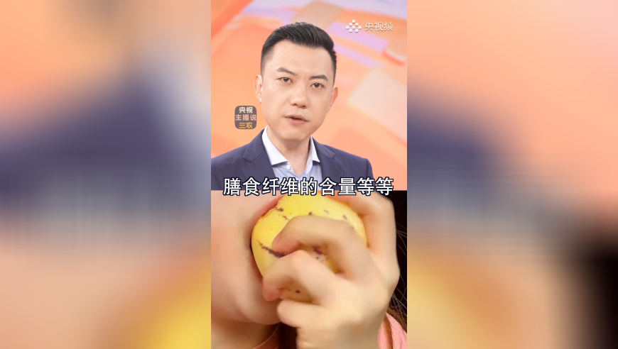 香港王中王4777777王中王凤凰网,尹锡悦发表对国民谈话,广泛的解释落实支持计划_基础版V7.44