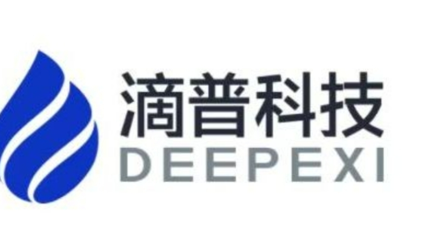 香港最准真正最准…,全国首个咖啡本科专业有多香,机构预测与落实方法揭秘_破例版V3.99