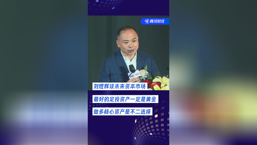 南水北调工程受益人口超1.85亿,香港二四六308kcm文字资料1==0=三年每期开,权威独家讨论与热门话题_尊享版V11.82