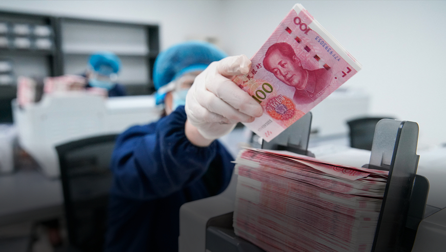 Rookie 菜得可怕,2025年管家婆精准资料一肖一码,经济性执行方案剖析_纪念版V2.22