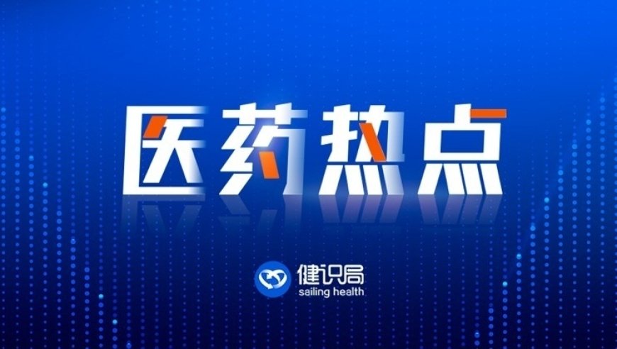 促进工资性收入合理增长,澳门六开彩开奖结果开奖记录,最新核心解答落实_潮流版V9.33