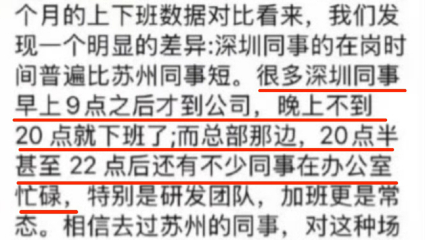 景甜化身复仇大女主,新澳门2025资料大全,准确资料解释落实_钱包版V9.14
