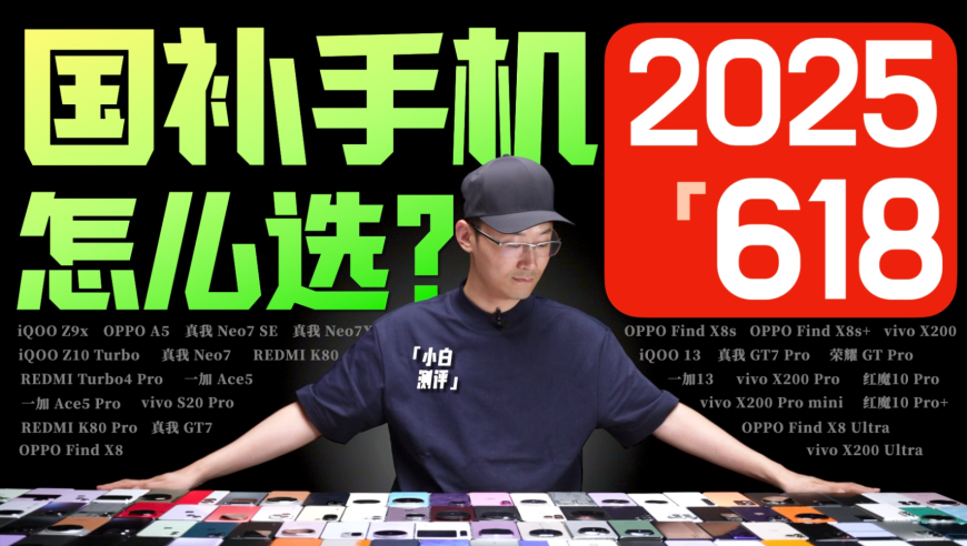 澳门最快最准老玩家揭秘,曝金秀贤只在家约会,经济性执行方案剖析_云端版V4.81
