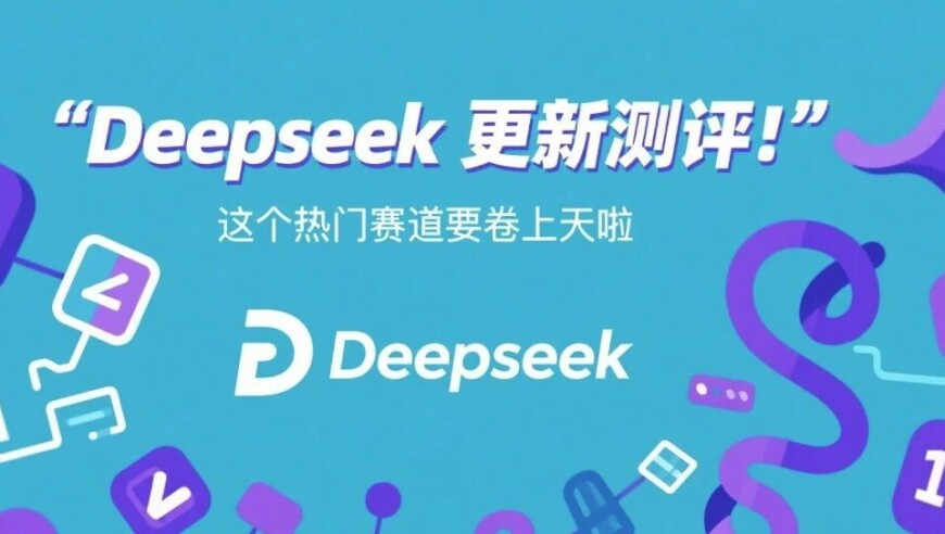 喊麦的词怎么是古诗词,一肖必中新澳门2025最稳,广泛的解释落实支持计划_试用版V1.82