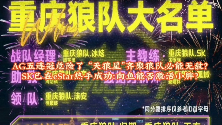 德国联盟党赢得大选,香港最准最快资料金钥匙一肖一码免费公开,权威独家讨论与热门话题_标清版V7.33