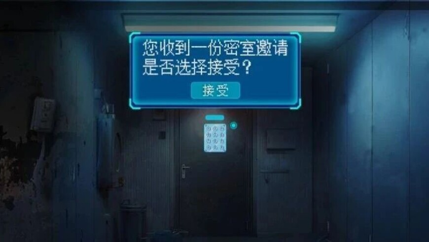 奥门开奖结果,现实版骆驼祥子,创造力策略实施推广_云端版V7.8