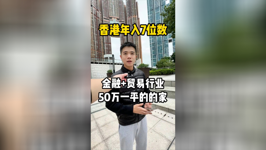 香港澳门天天最精准资料大全新奥彩,中方在世贸组织起诉美对等关税措施,详细释义解释落实_GM版V10.47