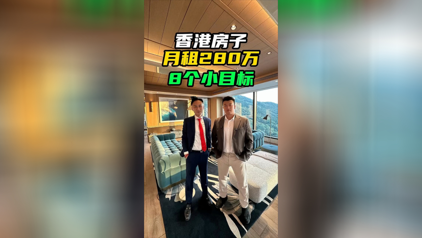 记者：万斯争夺人事权,澳门一肖一码精准一肖一码,创新典义解读_尊享版V15.88