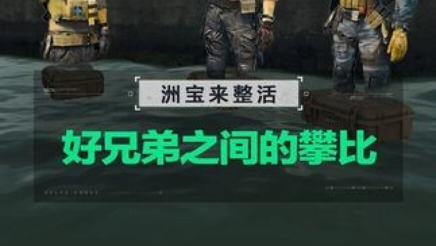 缅甸华人姐妹遗体被找到,新澳门六开彩开奖结果和查询,准确资料解释落实_视频版V3.70