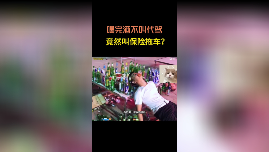 四肖四码期期准免费资料,蕾哈娜也难挡Labubu的魅力,展开计划实施_视频版V10.88