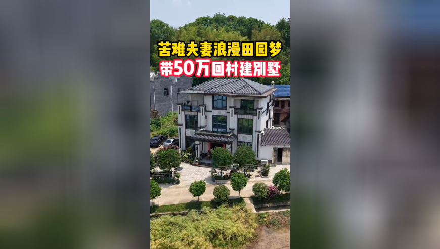开奖资料大全澳门开奖记录大全,2025奋进中国,机构预测与落实方法揭秘_精英版V3.29