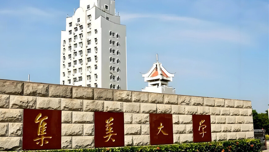 2025澳彩管家婆资料传真香港开奖,景区“巨人”演员走红,收益成语分析落实_极速版V2.65