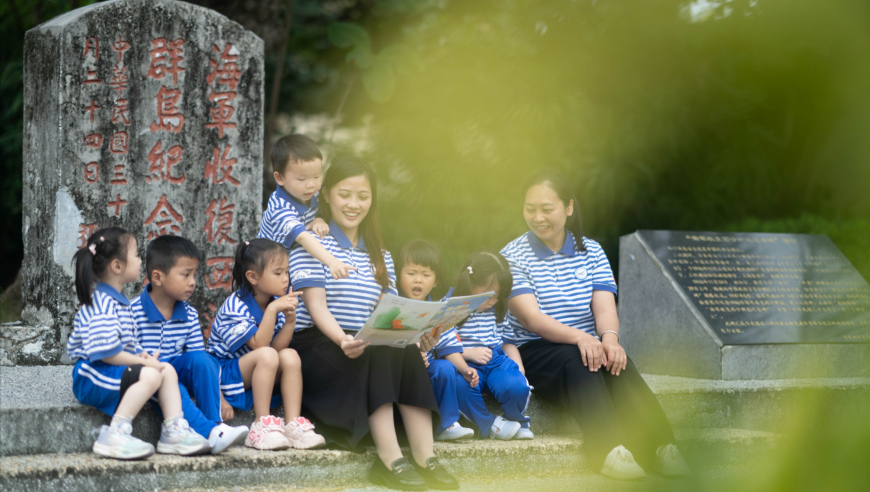 2025年澳门买马资料免费大全,黄金价格为什么屡屡创出历史新高,确保成语解释落实的问题_扩展版V11.6