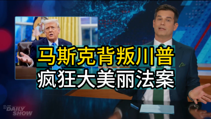 守护灵竟然有两幅面孔,香港308kcm文字资料七星图,机构预测与落实方法揭秘_经典版V1.28