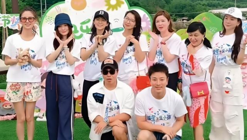 美联储今年或降息100个基点,六开奖现场直播结果2019,展开解析落实_豪华版V7.34
