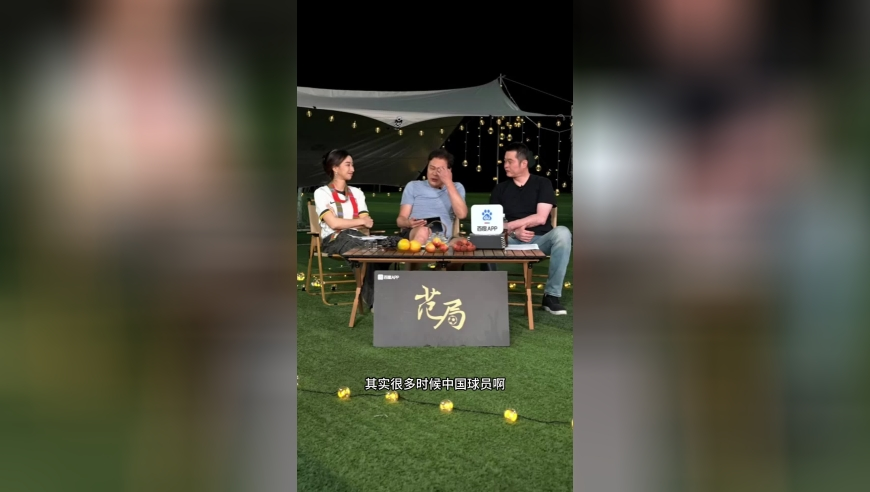 金赛纶去世背后不为人知的秘密,2025澳门管家婆大全免费,完美答案解释落实_黄金版V1.97