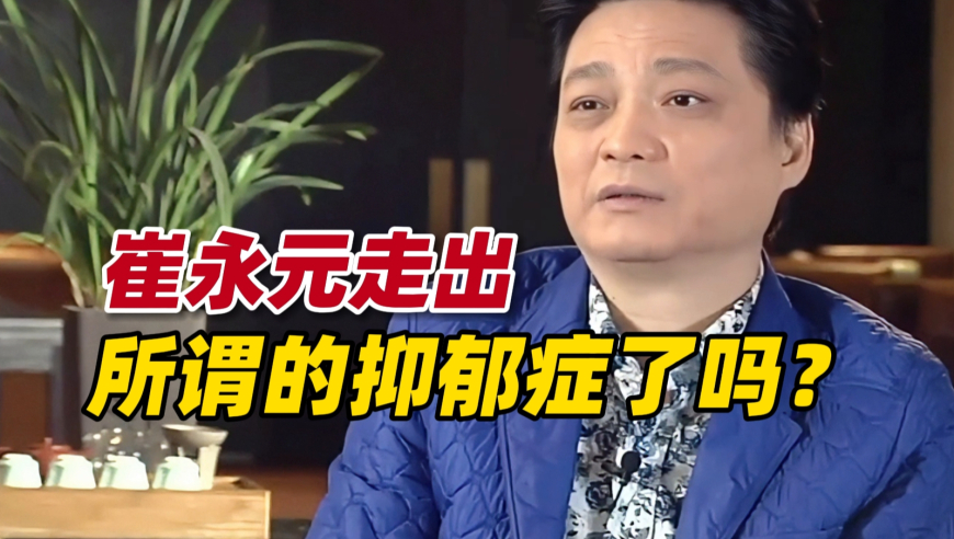 香港通天论坛资料一肖一码2025,王楚钦：不愿回想奥运经历,精准解释落实的人生哲理_免费版V14.34